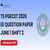 TS PGECET 2026 Electrical Engineering (EE) Question Paper: Download Answer Key with Solutions PDF